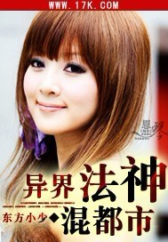 老师欧美18一19内谢