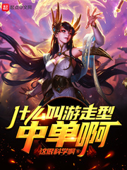 无遮挡毛片