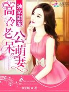 反差婊吃瓜黑料合集万里长征
