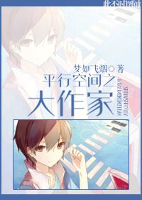 真实男啪男的视频大全