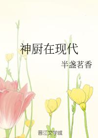 列强路