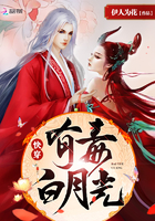 混乱的校园性运动会h