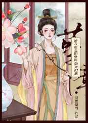 优衣库事件视频完整版