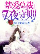 架子手作的个人频道