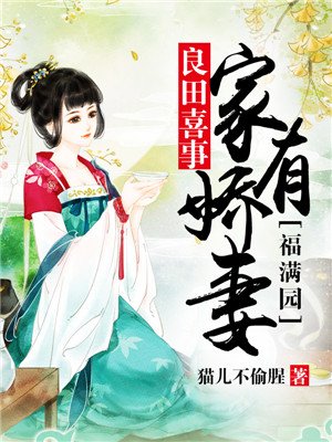 男男互慰