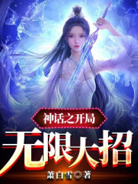 瓷都取名免费算命网
