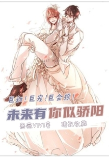 奇迹少女第四季免费观看中文版