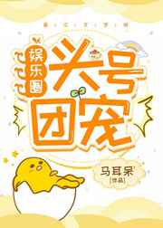 迪拉之恋印度