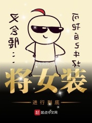 dnf点券充值