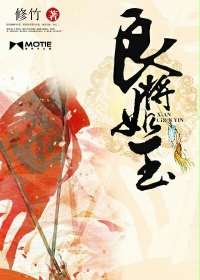 第二天堂