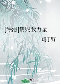 地下法庭在线观看