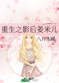 国产精品理论片