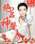 小明看看在线视频