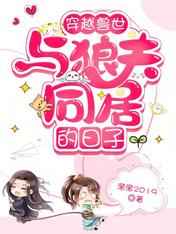 青青草国产免费国产是公开