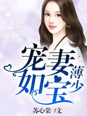 bbox残忍bass马