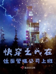 有机视频在线观看视频播放