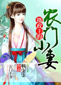 南方有乔木免费观看