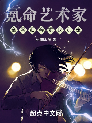 美国式桥矿影视第24集