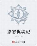 床上丽拉