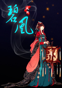 涨奶产奶文虐奶