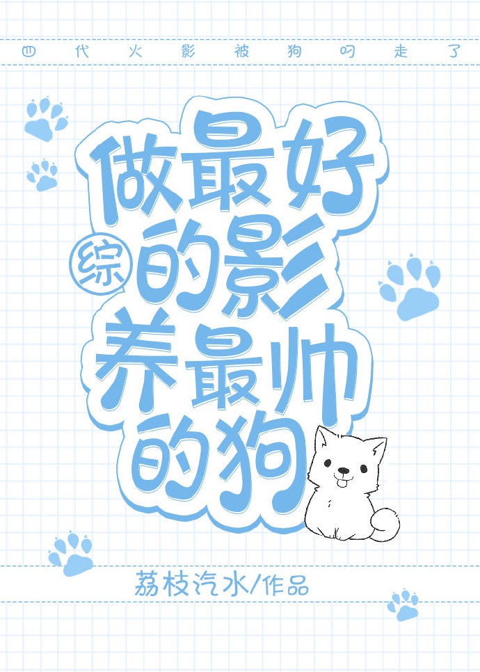 影视在线网