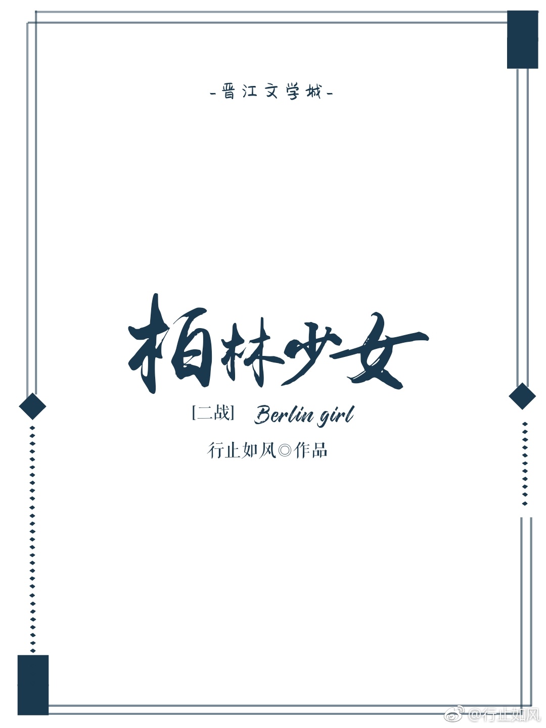 97免费视频免费视频