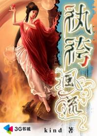 博物馆之夜