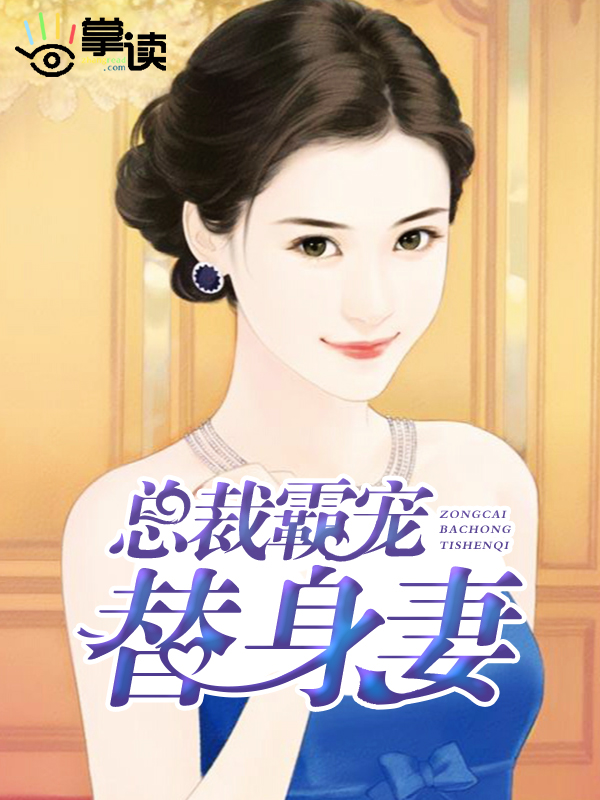 翁虹挡不住的风情