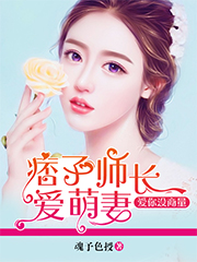 百度风云榜