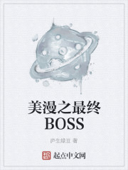 随身空间之重生红色年代