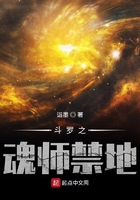 野花香视频在线观看免费高清版