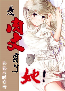 圣斗士欧米伽