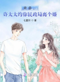 日本性网