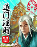 金玫玫