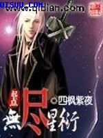 宝贝儿媳妇儿叫的真好听