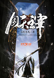 小东西下面咬的可真紧