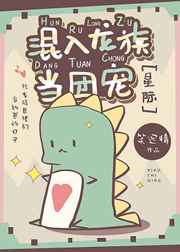 重生贞观大唐第一