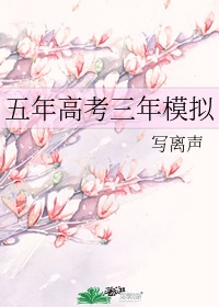 韩国电影俄罗斯妈妈