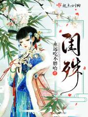 欢迎回归世界游戏
