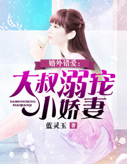 风水禁言录