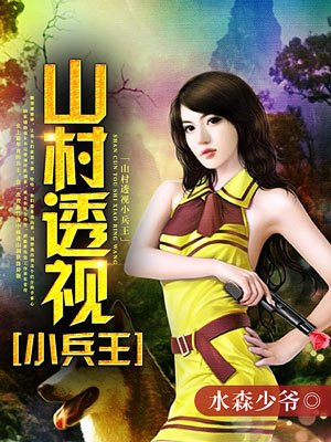 大江大河3第三部免费观看