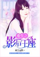 跨坐男朋友身上啪啪