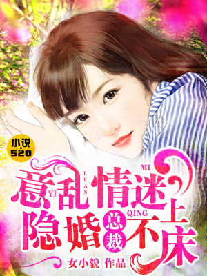 大杂乱目录