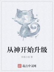 夹枕头下面一抽一抽的