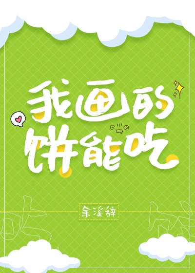 51gan