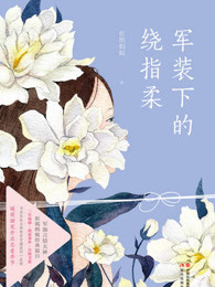 综综合图区亚一洲
