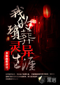 七月之后电影高清在线观看