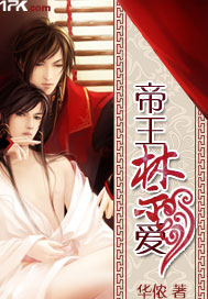 从军行 王昌龄