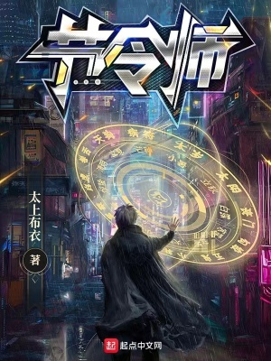 早乙女由衣