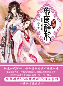 山河破碎